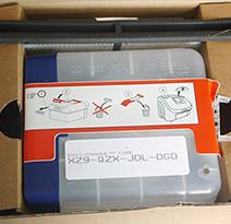 Linx CJ400服務模塊