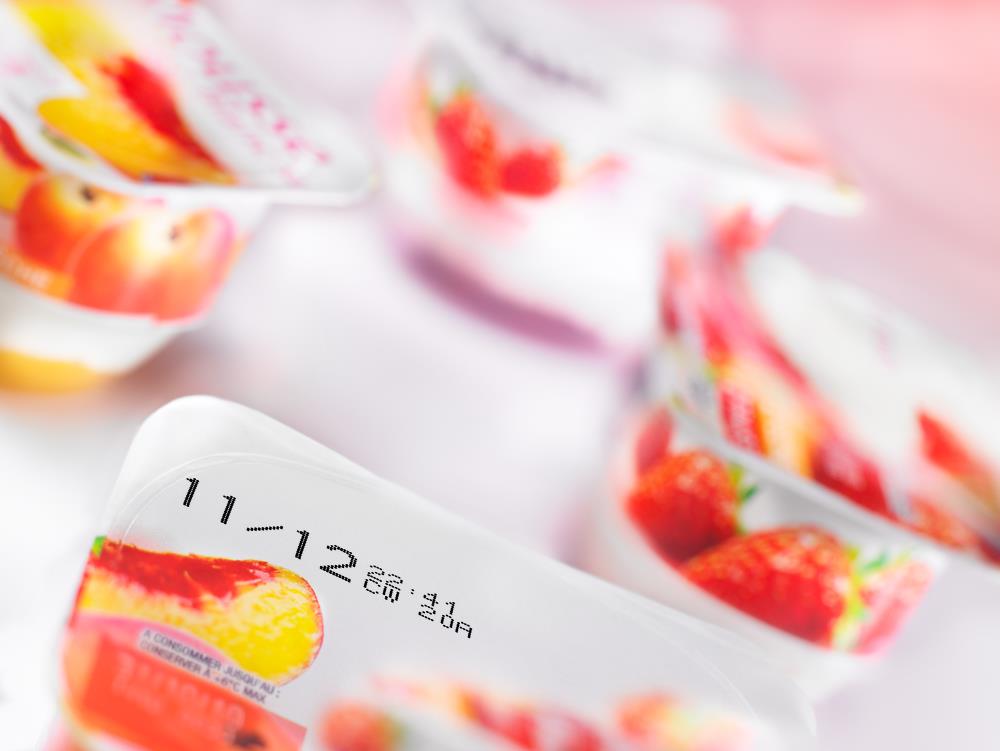 依瑪士9028噴碼機(jī)樣品圖 依瑪士9028噴碼機(jī)樣品圖