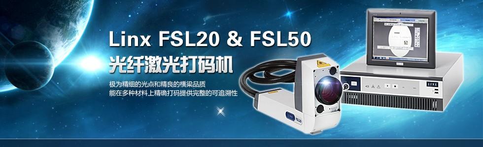 為什么紫外激光打標機在塑料上打標會變色?